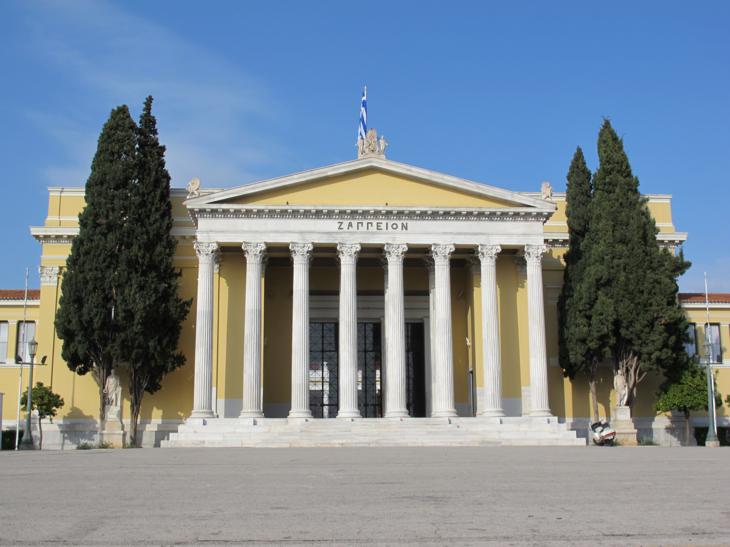 Atene, la culla dalla cultura classica: la collina del Licabetto