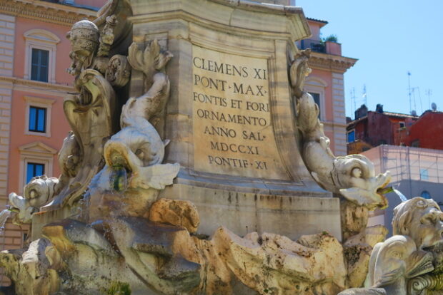 Fontana e Piazza della Rotonda Roma