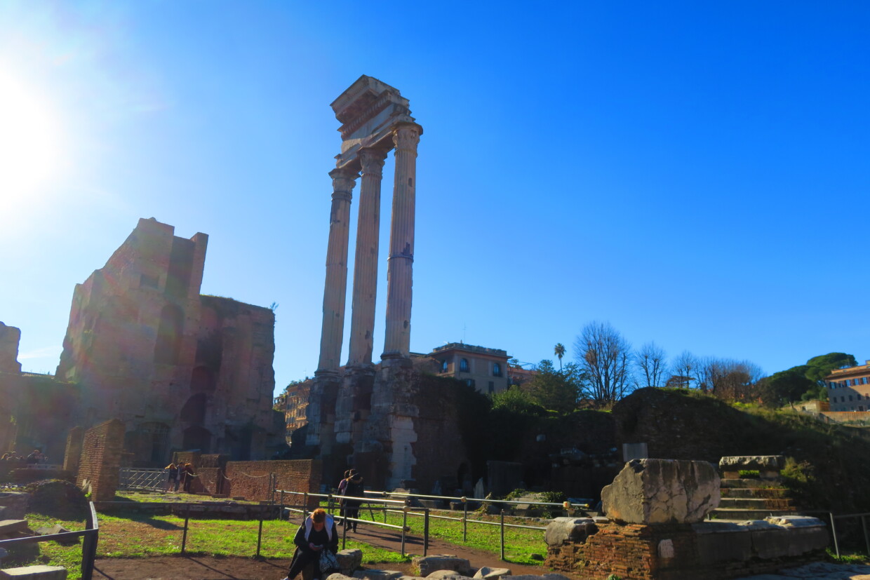 Fori Imperiali Roma