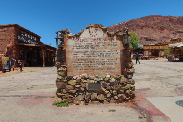 Visitare Calico Ghost Town California