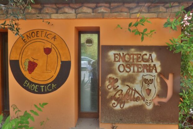 Osteria Il Gufetto Gradara Marche