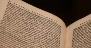 Biblioteca Umanista di Selestat Alsazia Francia