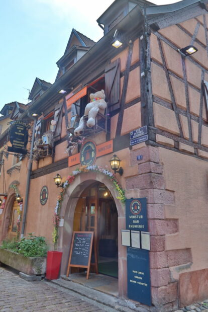 Le Caveau du Pressoir Kaysersberg Alsazia